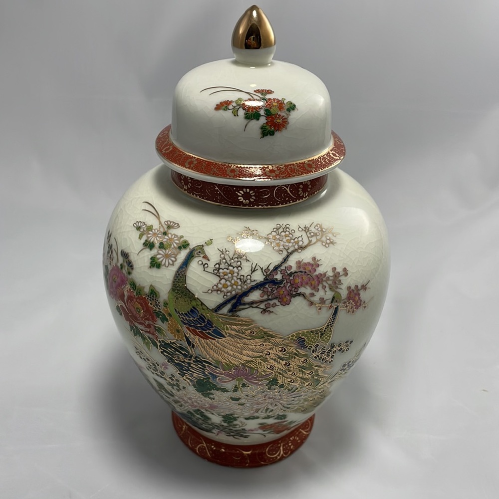RARE Japan Satsuma Porcelain Temple Jar Lid Peacock Gold Cloisonné Style Asian